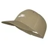 Nike PARACHUTE BEIGE/(WHITE)
